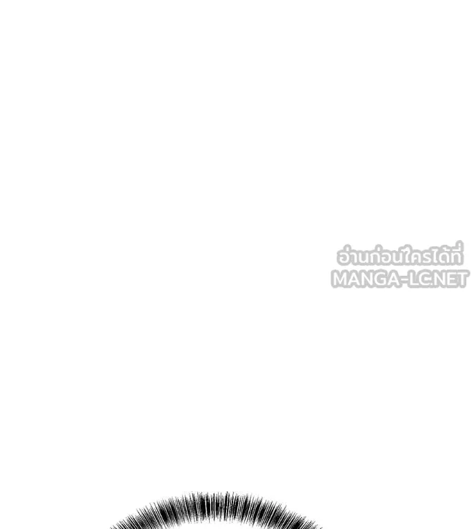 เรียกฉันว่าพระเจ้า ตอนที่ 53 รูปที่ 134