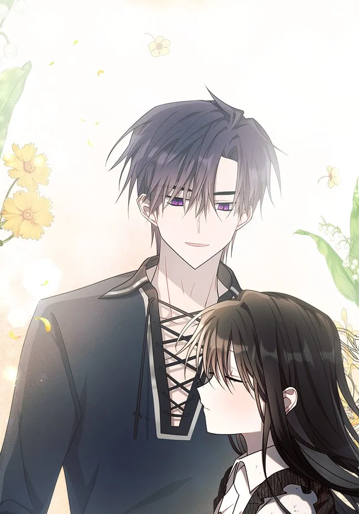 แอชสตาร์ต ตอนที่ 22 รูปที่ 125