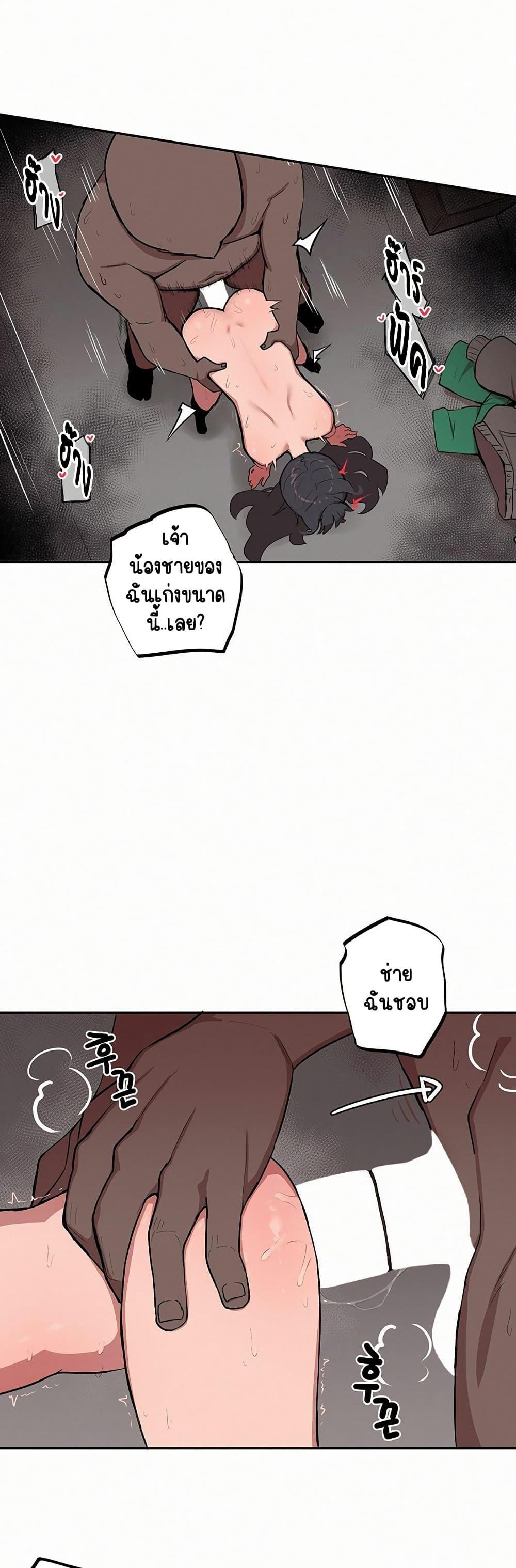 Doujin-Lc- อ่าน โดจิน มังฮวา เกาหลี ญี่ปุ่น จีน แปลไทย Noona and her BIG ตอนที่ 1 2 3 4 5 6 7 8 9 10 11 12 13 14 ฟรี ไม่มีโฆษณา อ่าน โดจิน Manhwa เกาหลี ญี่ปุ่น จีน เรามีครบ คัดมาให้เน้นๆ โดจิน 18+ รับประกันความฟินโดย  Doujin Lc