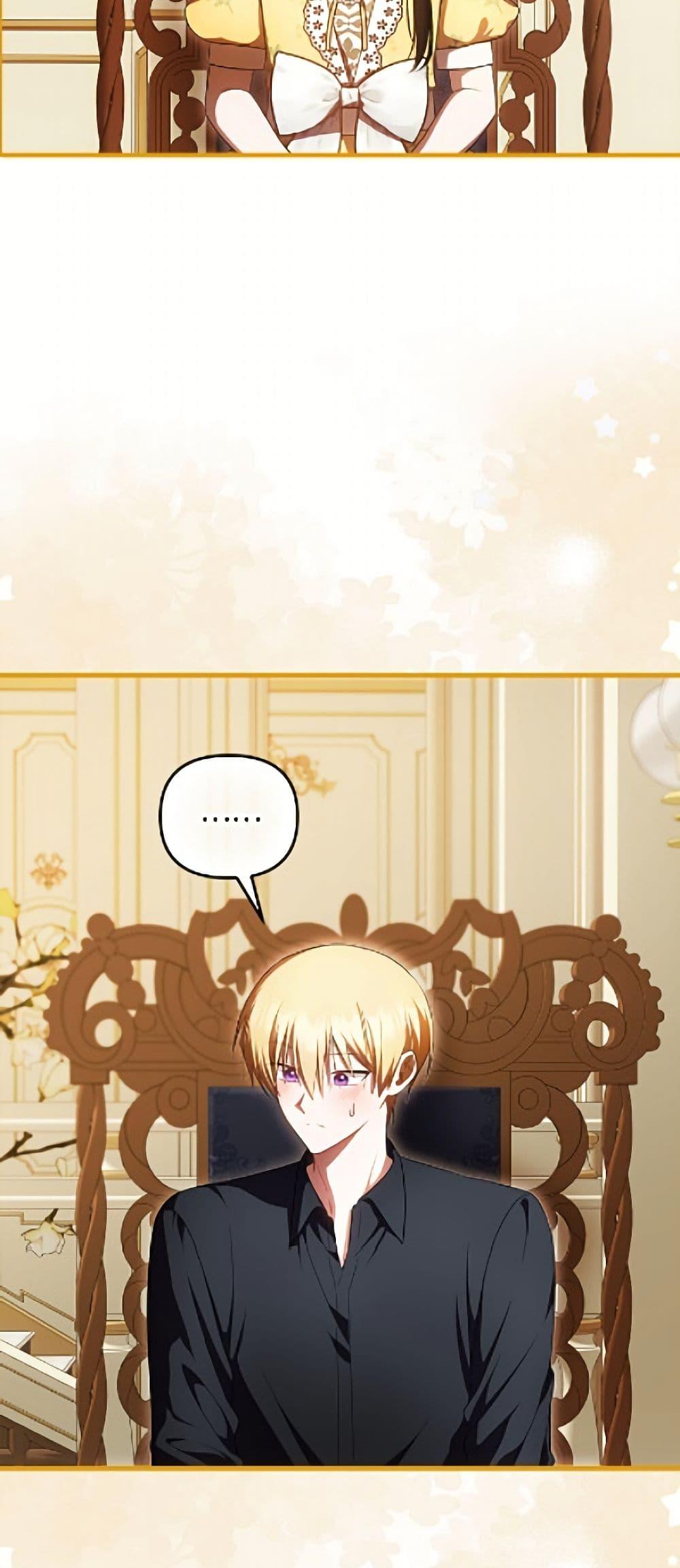 Manga-lc-com อ่านมังงะ อ่านการ์ตูน ออนไลน์ ฟรี It’s My First Time Being Loved ตอนที่ 1 2 3 4 5 6 7 8 9 10 11 12 13 14 ฟรี ไม่มีโฆษณา Manga-lc - อ่าน มังงะ อ่าน การ์ตูน ออนไลน์ อ่านมังงะ ฟรี