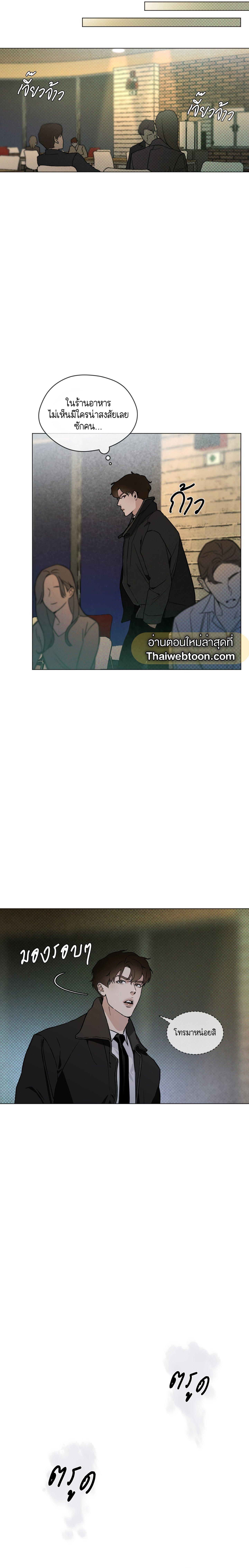 Manga-lc-com อ่านมังงะ อ่านการ์ตูน ออนไลน์ ฟรี Codename Anastasia ตอนที่ 1 2 3 4 5 6 7 8 9 10 11 12 13 14 ฟรี ไม่มีโฆษณา Manga-lc - อ่าน มังงะ อ่าน การ์ตูน ออนไลน์ อ่านมังงะ ฟรี