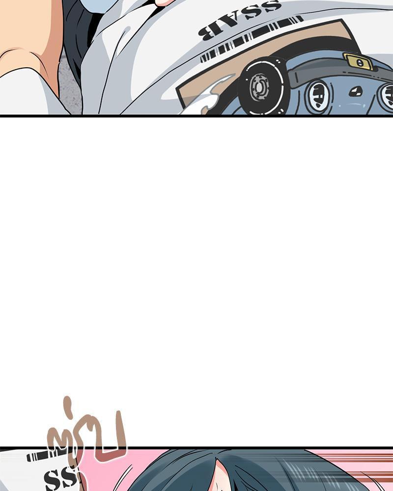 Doujin-Lc- อ่าน โดจิน มังฮวา เกาหลี ญี่ปุ่น จีน แปลไทย A Turning Point Raw ตอนที่ 1 2 3 4 5 6 7 8 9 10 11 12 13 14 ฟรี ไม่มีโฆษณา อ่าน โดจิน Manhwa เกาหลี ญี่ปุ่น จีน เรามีครบ คัดมาให้เน้นๆ โดจิน 18+ รับประกันความฟินโดย  Doujin Lc