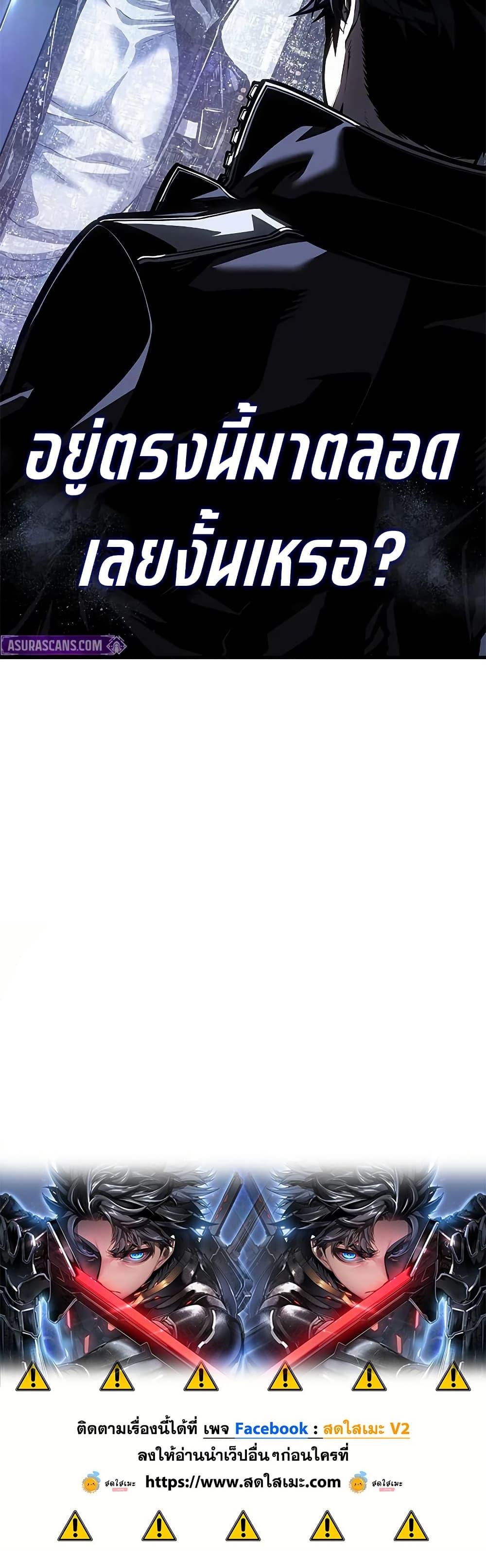 Manga-lc-com อ่านมังงะ อ่านการ์ตูน ออนไลน์ ฟรี Bad Bone Blood ตอนที่ 1 2 3 4 5 6 7 8 9 10 11 12 13 14 ฟรี ไม่มีโฆษณา Manga-lc - อ่าน มังงะ อ่าน การ์ตูน ออนไลน์ อ่านมังงะ ฟรี