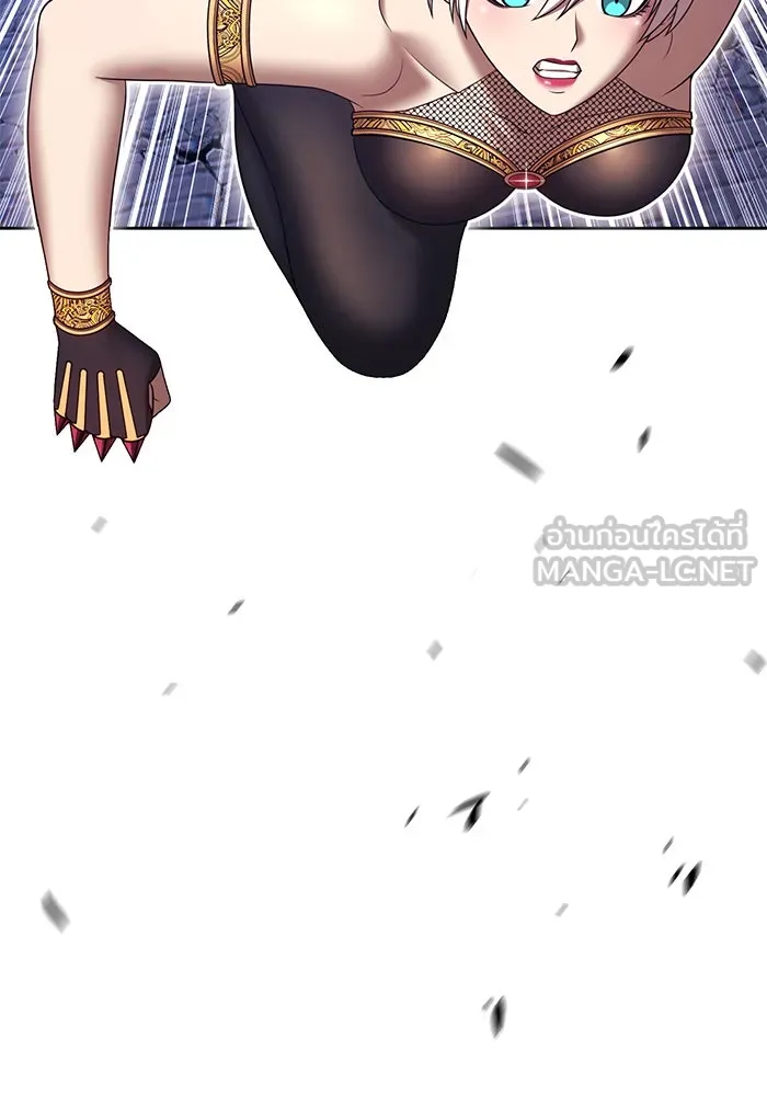 +99 ท่อนไม้พร้อมบวก ตอนที่ 59 ดิเมนชันอีตเตอร์ (7) รูปที่ 291