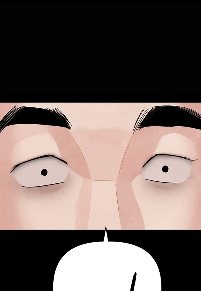 ความลับของสาวร่างทรง ตอนที่ 10 รูปที่ 32