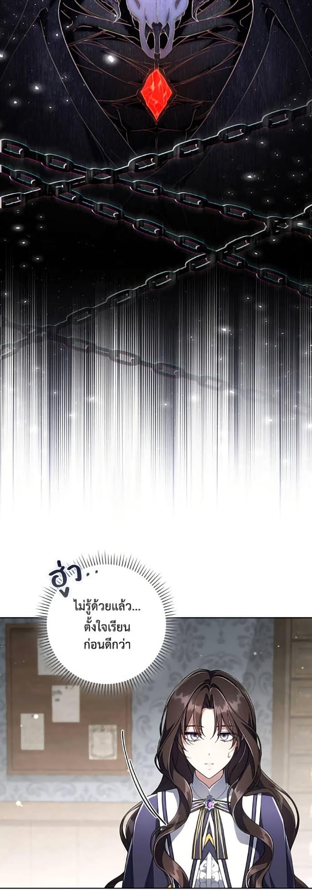 Manga-lc-com อ่านมังงะ อ่านการ์ตูน ออนไลน์ ฟรี Villainess Streamer ตอนที่ 1 2 3 4 5 6 7 8 9 10 11 12 13 14 ฟรี ไม่มีโฆษณา Manga-lc - อ่าน มังงะ อ่าน การ์ตูน ออนไลน์ อ่านมังงะ ฟรี