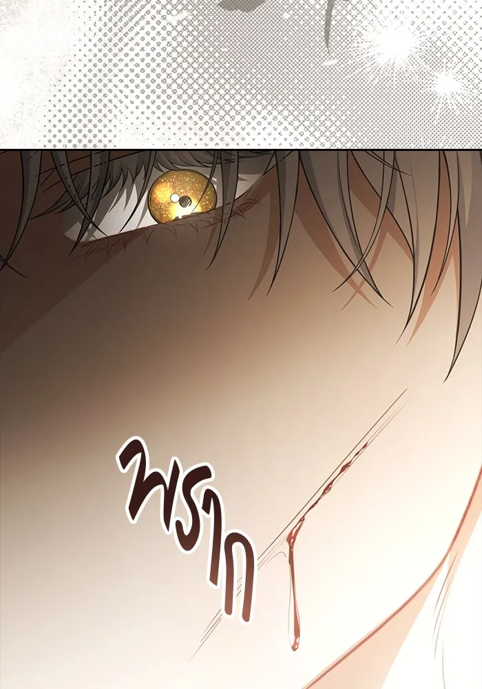 ละครชีวิตลิขิตรัก ตอนที่ 28 รูปที่ 11