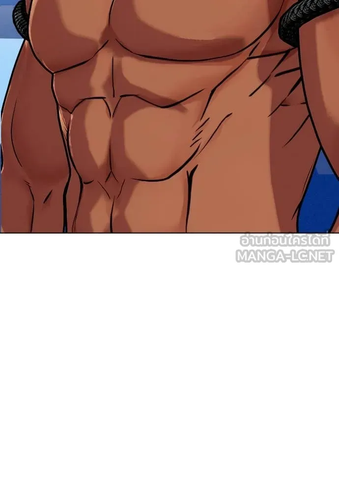 หมาหัวเน่า ตอนที่ 129 รูปที่ 19