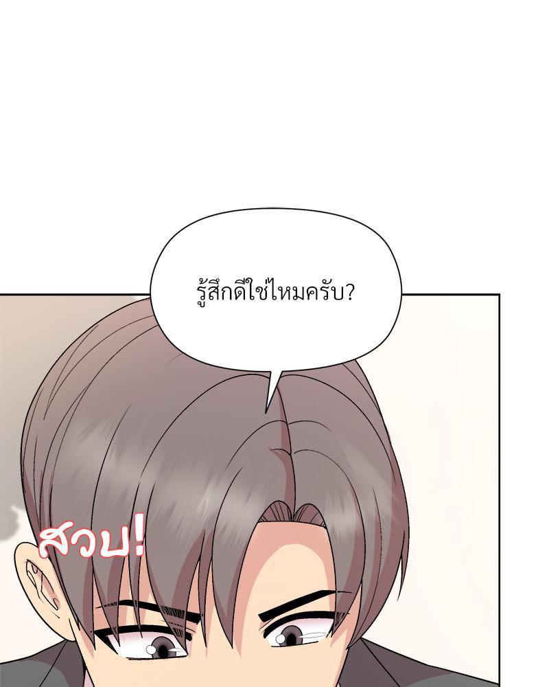 Doujin-Lc- อ่าน โดจิน มังฮวา เกาหลี ญี่ปุ่น จีน แปลไทย Playing a game ตอนที่ 1 2 3 4 5 6 7 8 9 10 11 12 13 14 ฟรี ไม่มีโฆษณา อ่าน โดจิน Manhwa เกาหลี ญี่ปุ่น จีน เรามีครบ คัดมาให้เน้นๆ โดจิน 18+ รับประกันความฟินโดย  Doujin Lc