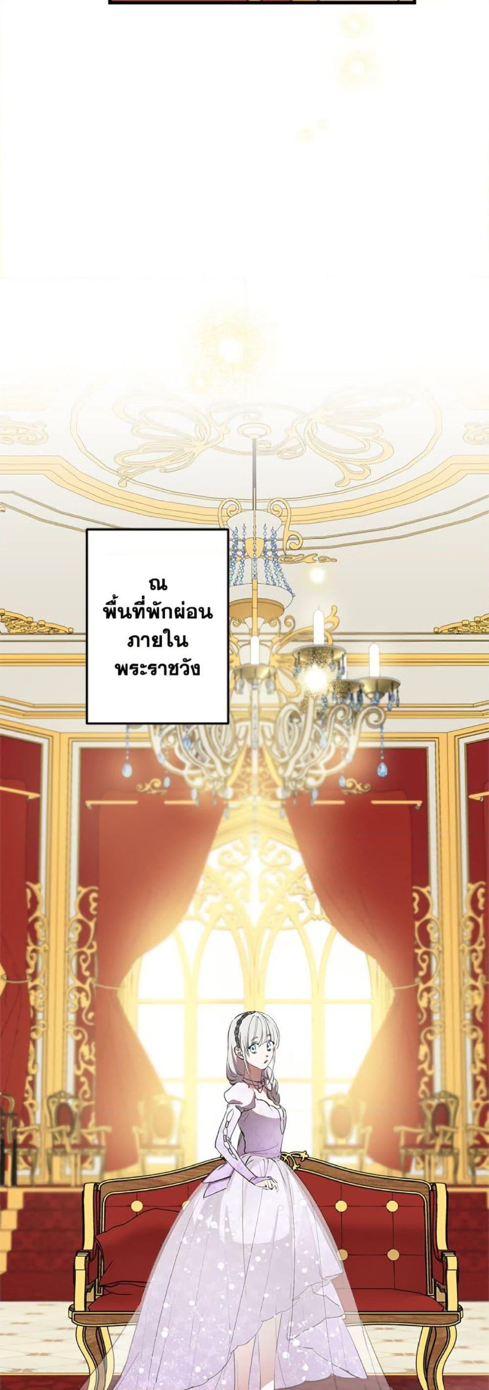 Manga-lc-com อ่านมังงะ อ่านการ์ตูน ออนไลน์ ฟรี The Strongest Characters in the World are Obsessed With Me ตอนที่ 1 2 3 4 5 6 7 8 9 10 11 12 13 14 ฟรี ไม่มีโฆษณา Manga-lc - อ่าน มังงะ อ่าน การ์ตูน ออนไลน์ อ่านมังงะ ฟรี