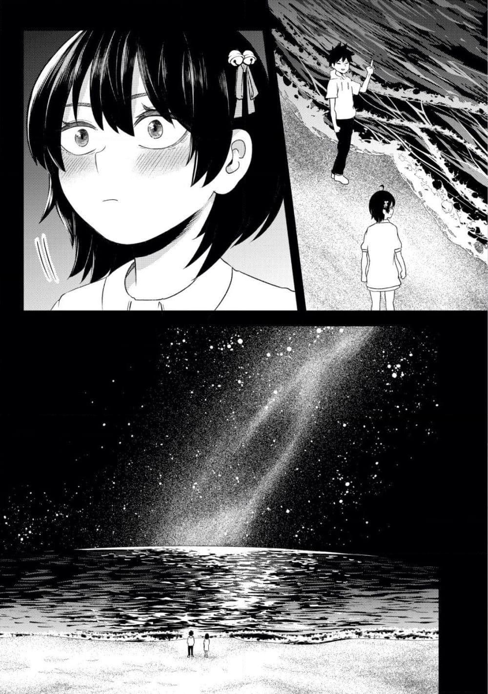 Manga-lc-com อ่านมังงะ อ่านการ์ตูน ออนไลน์ ฟรี My stepsister who says Go die go die to me every day, tries to hypnotize me to fall for her while I was sleeping…! ตอนที่ 1 2 3 4 5 6 7 8 9 10 11 12 13 14 ฟรี ไม่มีโฆษณา Manga-lc - อ่าน มังงะ อ่าน การ์ตูน ออนไลน์ อ่านมังงะ ฟรี