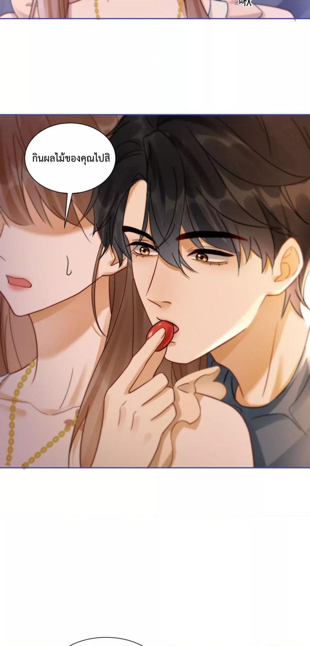 Manga-lc-com อ่านมังงะ อ่านการ์ตูน ออนไลน์ ฟรี BillionaireCEO ตอนที่ 1 2 3 4 5 6 7 8 9 10 11 12 13 14 ฟรี ไม่มีโฆษณา Manga-lc - อ่าน มังงะ อ่าน การ์ตูน ออนไลน์ อ่านมังงะ ฟรี
