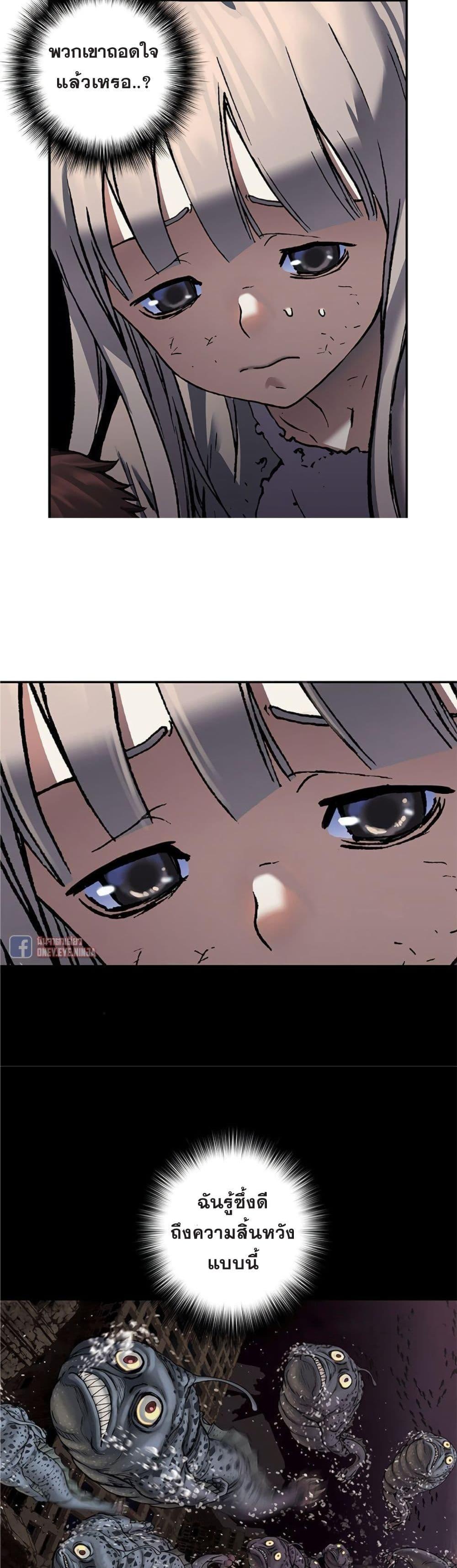 Manga-lc-com อ่านมังงะ อ่านการ์ตูน ออนไลน์ ฟรี Leviathan เลวีอาธาน อสูรกายใต้สมุทร ตอนที่ 1 2 3 4 5 6 7 8 9 10 11 12 13 14 ฟรี ไม่มีโฆษณา Manga-lc - อ่าน มังงะ อ่าน การ์ตูน ออนไลน์ อ่านมังงะ ฟรี