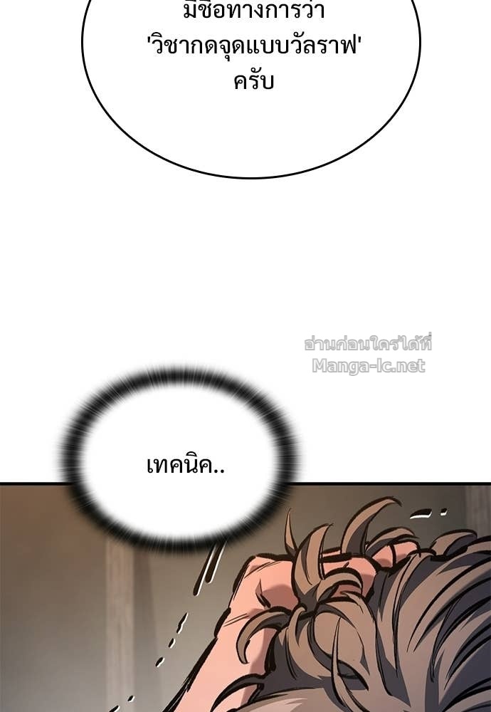 Doujin-Lc- อ่าน โดจิน มังฮวา เกาหลี ญี่ปุ่น จีน แปลไทย อัศวินวันเดียว ตอนที่ 1 2 3 4 5 6 7 8 9 10 11 12 13 14 ฟรี ไม่มีโฆษณา อ่าน โดจิน Manhwa เกาหลี ญี่ปุ่น จีน เรามีครบ คัดมาให้เน้นๆ โดจิน 18+ รับประกันความฟินโดย Doujin Lc