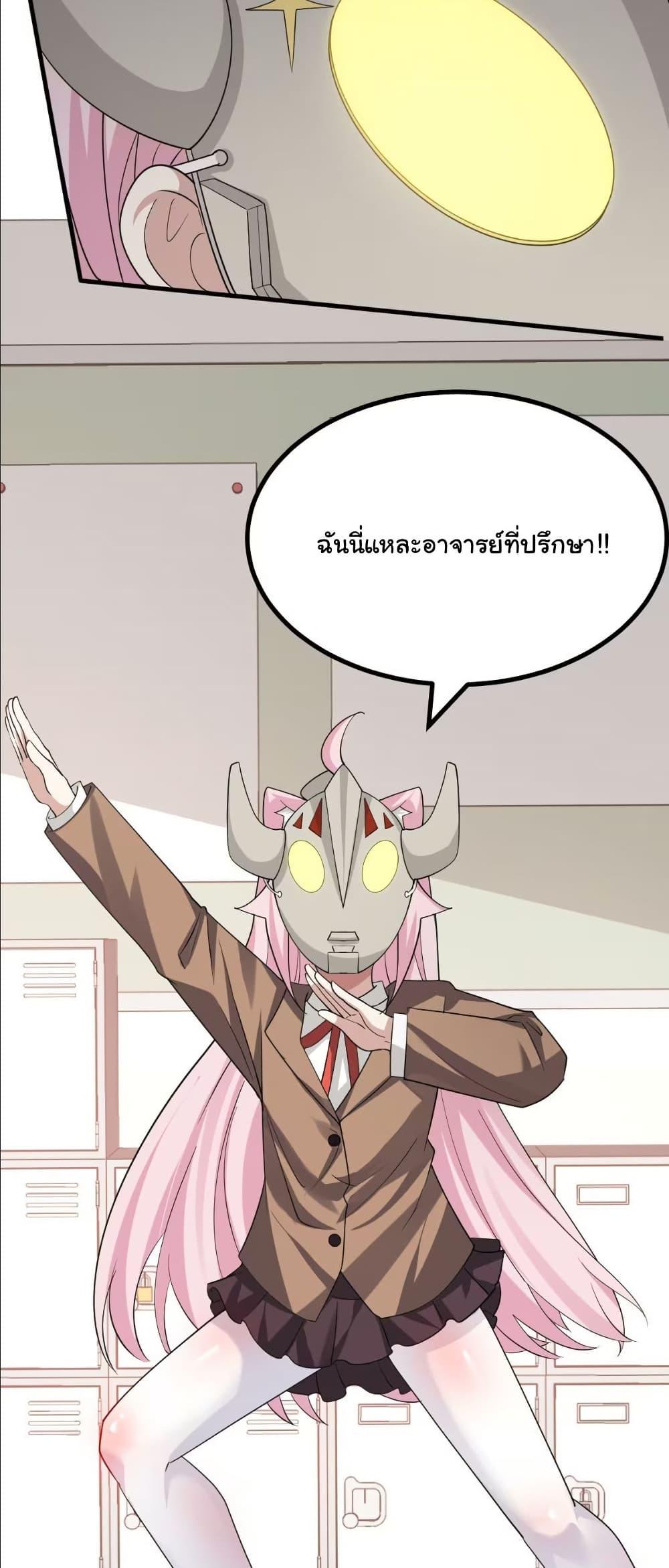 Manga-lc-com อ่านมังงะ อ่านการ์ตูน ออนไลน์ ฟรี The Best Project is to Make Butter ตอนที่ 1 2 3 4 5 6 7 8 9 10 11 12 13 14 ฟรี ไม่มีโฆษณา Manga-lc - อ่าน มังงะ อ่าน การ์ตูน ออนไลน์ อ่านมังงะ ฟรี