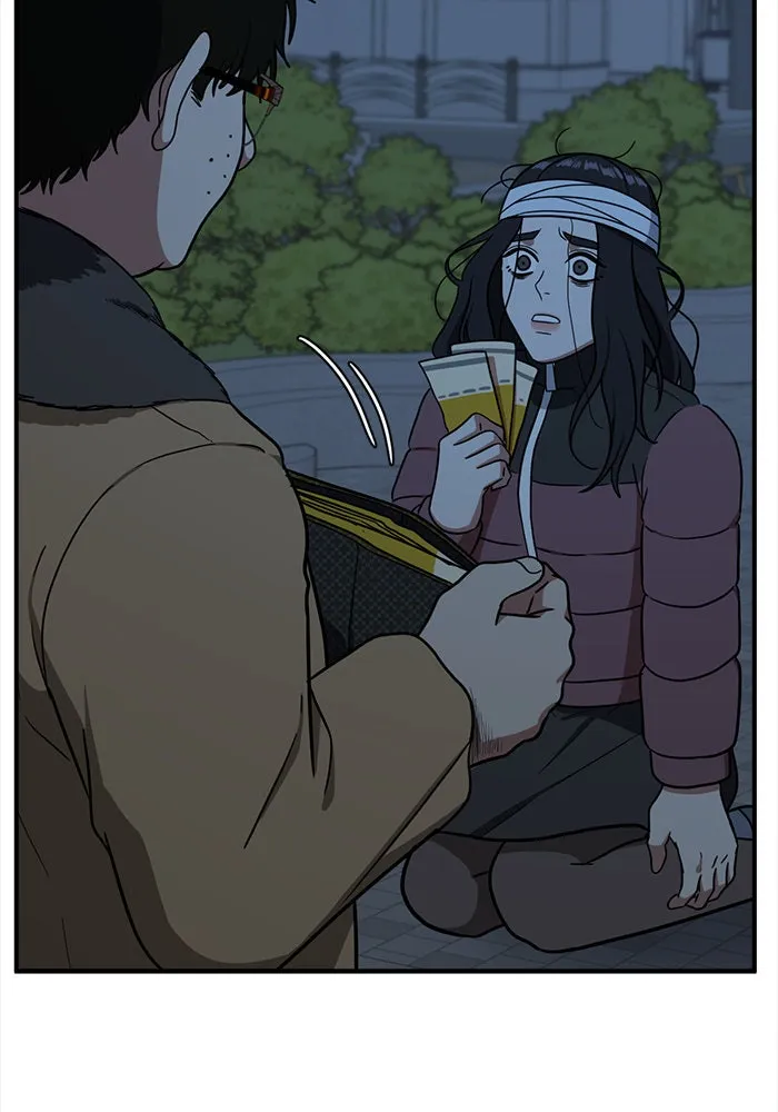 ช่วยเปลี่ยนฉันที ตอนที่ 74. ยอมินซอ 24 รูปที่ 71