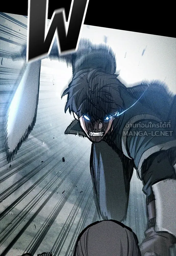 อัศวินวันเดียว ตอนที่ 67 รูปที่ 36