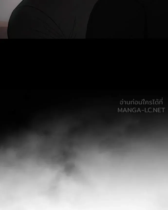 Baek XX ตอนที่ 138 รูปที่ 114