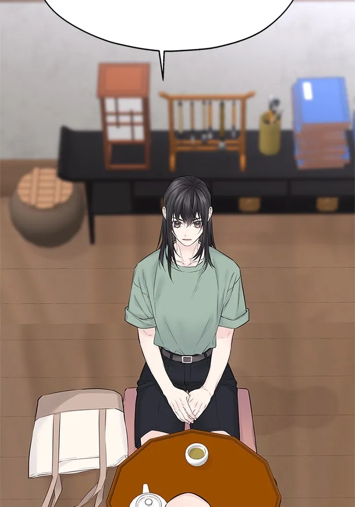 สลับรัก สลับชะตา ตอนที่ 13 รูปที่ 11