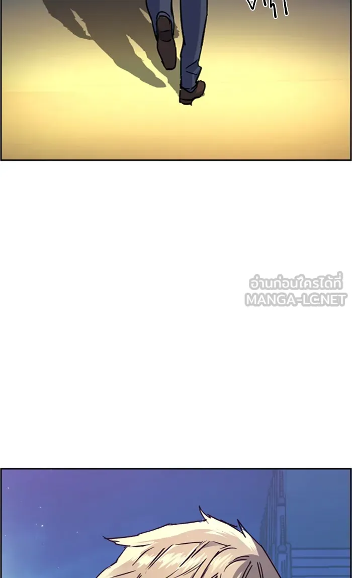 พี่ชายสายบอดี้การ์ด ตอนที่ 100 รูปที่ 33
