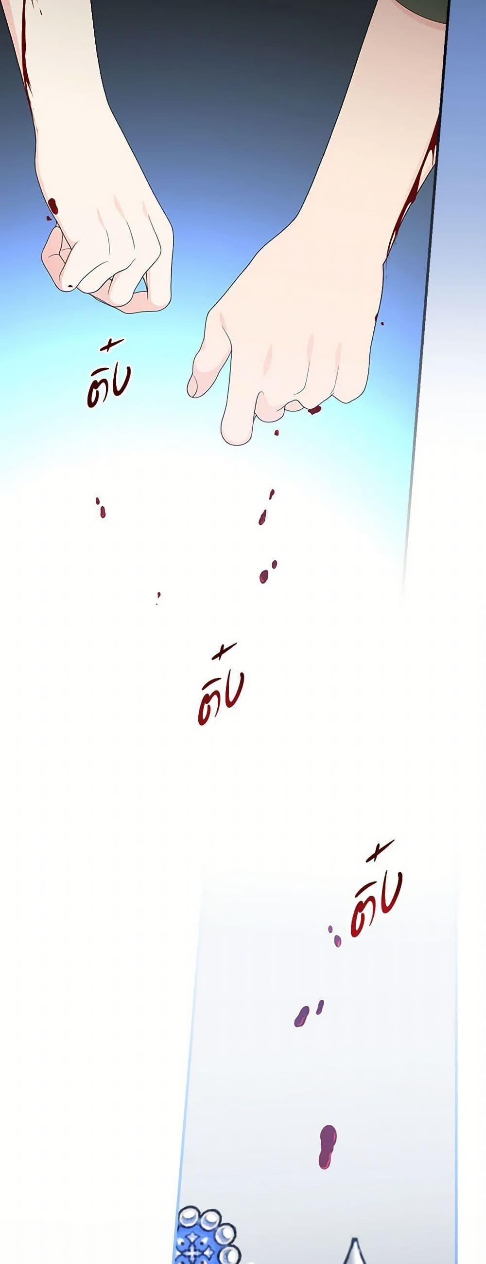 Manga-lc-com อ่านมังงะ อ่านการ์ตูน ออนไลน์ ฟรี Duchess in the Glass House ตอนที่ 1 2 3 4 5 6 7 8 9 10 11 12 13 14 ฟรี ไม่มีโฆษณา Manga-lc - อ่าน มังงะ อ่าน การ์ตูน ออนไลน์ อ่านมังงะ ฟรี