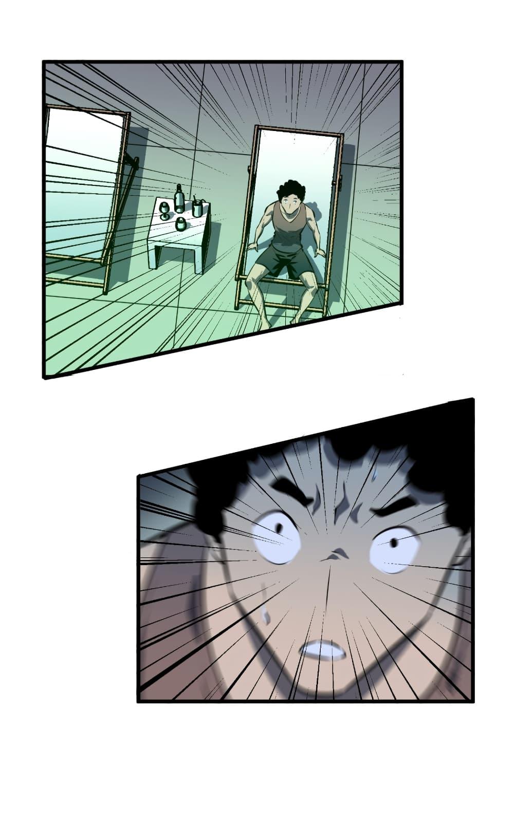 Manga-lc-com อ่านมังงะ อ่านการ์ตูน ออนไลน์ ฟรี Mirror Prepayment ตอนที่ 1 2 3 4 5 6 7 8 9 10 11 12 13 14 ฟรี ไม่มีโฆษณา Manga-lc - อ่าน มังงะ อ่าน การ์ตูน ออนไลน์ อ่านมังงะ ฟรี