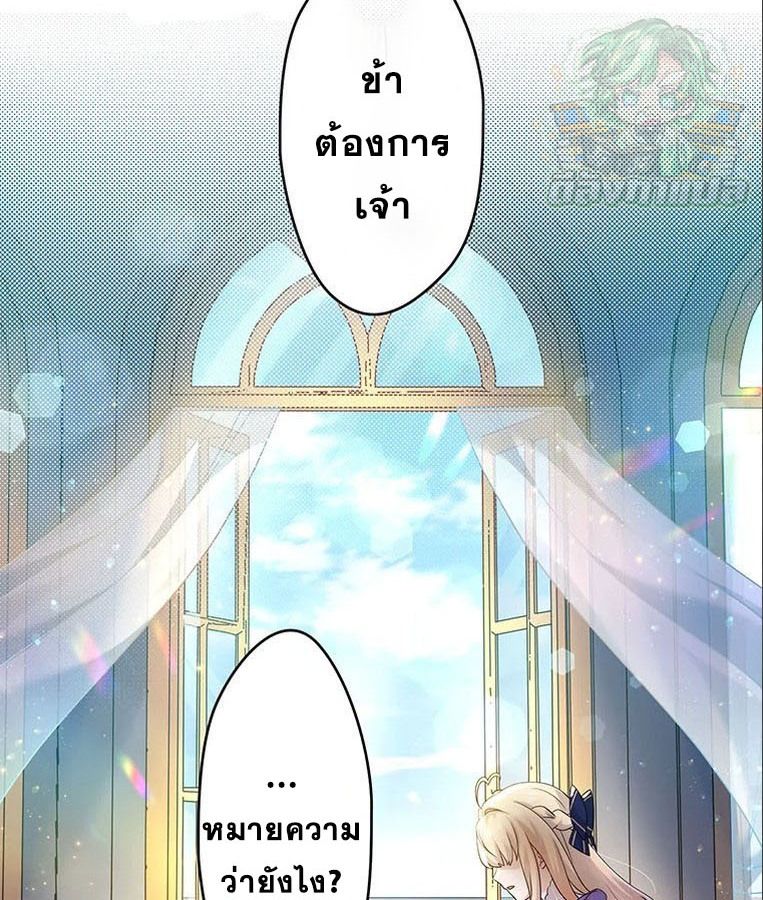 Manga-lc-com อ่านมังงะ อ่านการ์ตูน ออนไลน์ ฟรี The Legendary Assassin Reincarnated as the Beloved Youngest Daughter of a Royal Family ตอนที่ 1 2 3 4 5 6 7 8 9 10 11 12 13 14 ฟรี ไม่มีโฆษณา Manga-lc - อ่าน มังงะ อ่าน การ์ตูน ออนไลน์ อ่านมังงะ ฟรี
