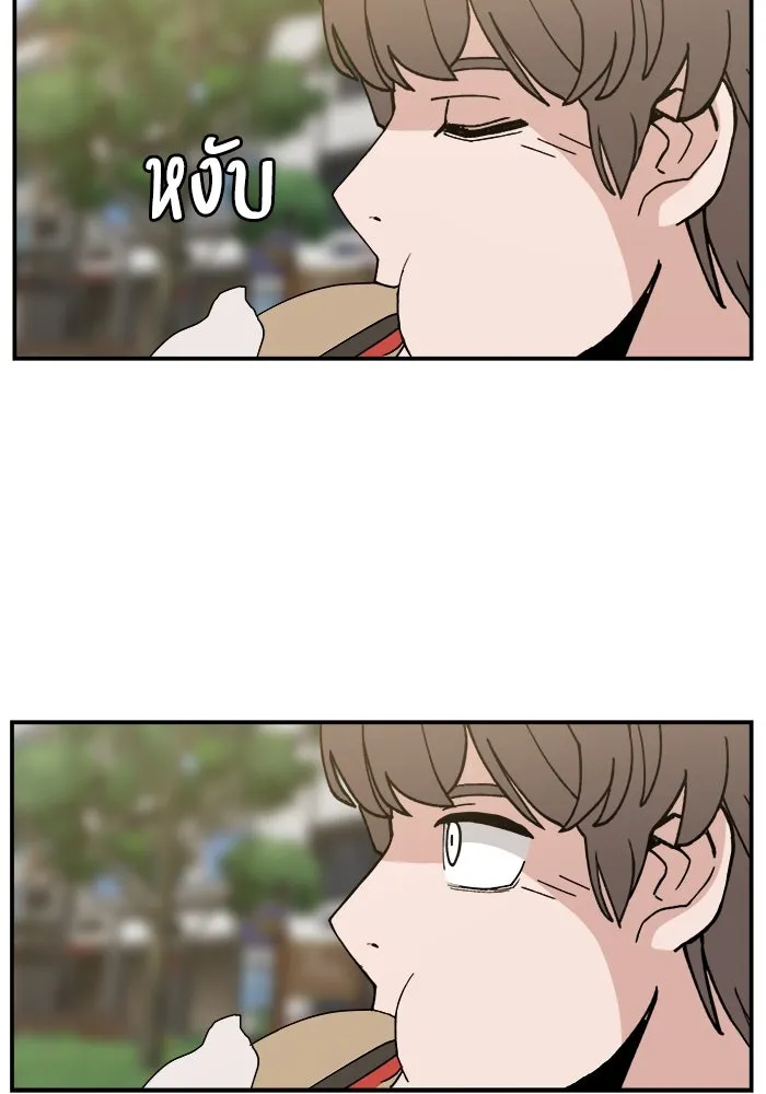 ห้องเรียนสาวแสบ ตอนที่ 35 รูปที่ 19