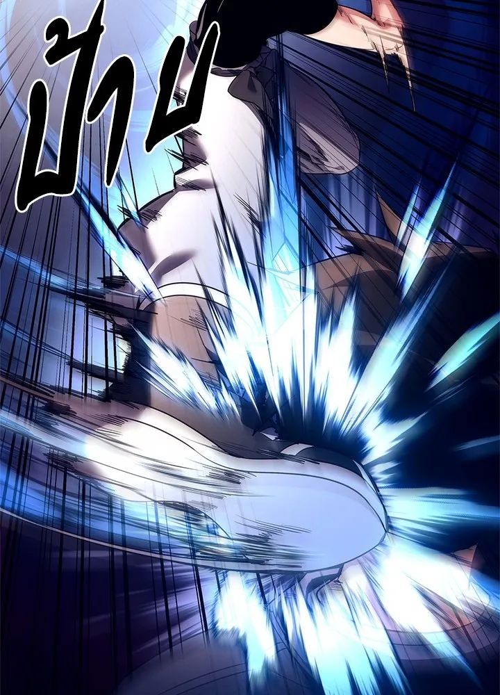 คืนแห่งโทแกบี ตอนที่ 37 รูปที่ 17