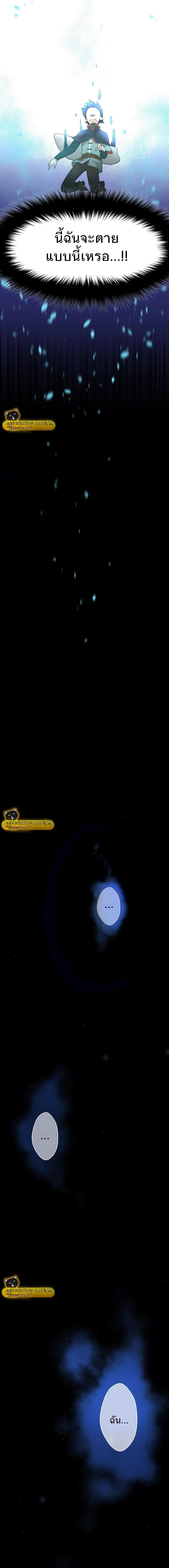 Manga-lc-com อ่านมังงะ อ่านการ์ตูน ออนไลน์ ฟรี I Reincarnated as an SSS-Ranked Goblin ตอนที่ 1 2 3 4 5 6 7 8 9 10 11 12 13 14 ฟรี ไม่มีโฆษณา Manga-lc - อ่าน มังงะ อ่าน การ์ตูน ออนไลน์ อ่านมังงะ ฟรี