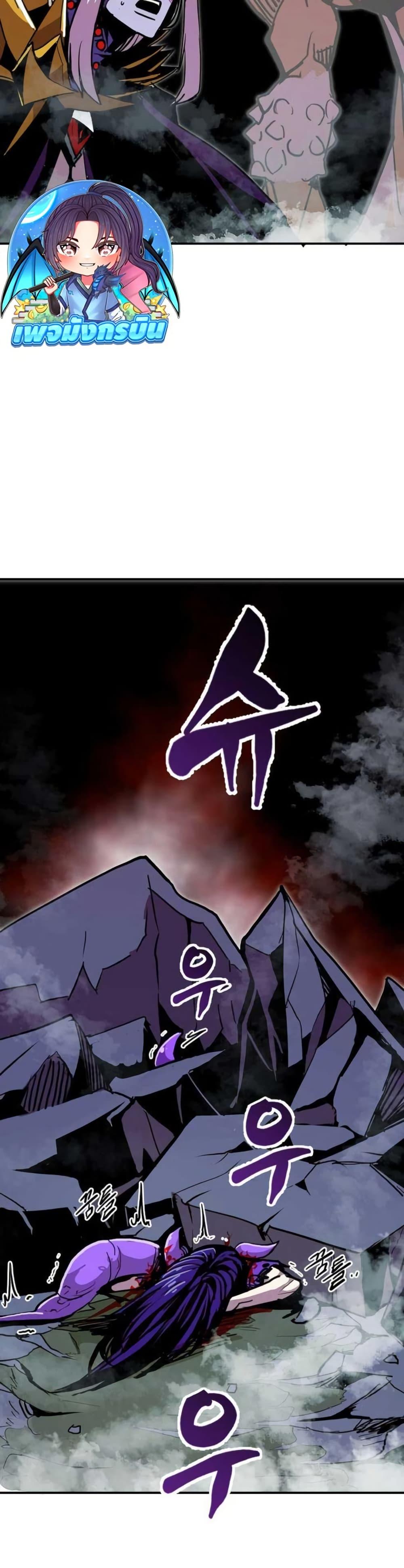 Manga-lc-com อ่านมังงะ อ่านการ์ตูน ออนไลน์ ฟรี Worthless Regression ตอนที่ 1 2 3 4 5 6 7 8 9 10 11 12 13 14 ฟรี ไม่มีโฆษณา Manga-lc - อ่าน มังงะ อ่าน การ์ตูน ออนไลน์ อ่านมังงะ ฟรี