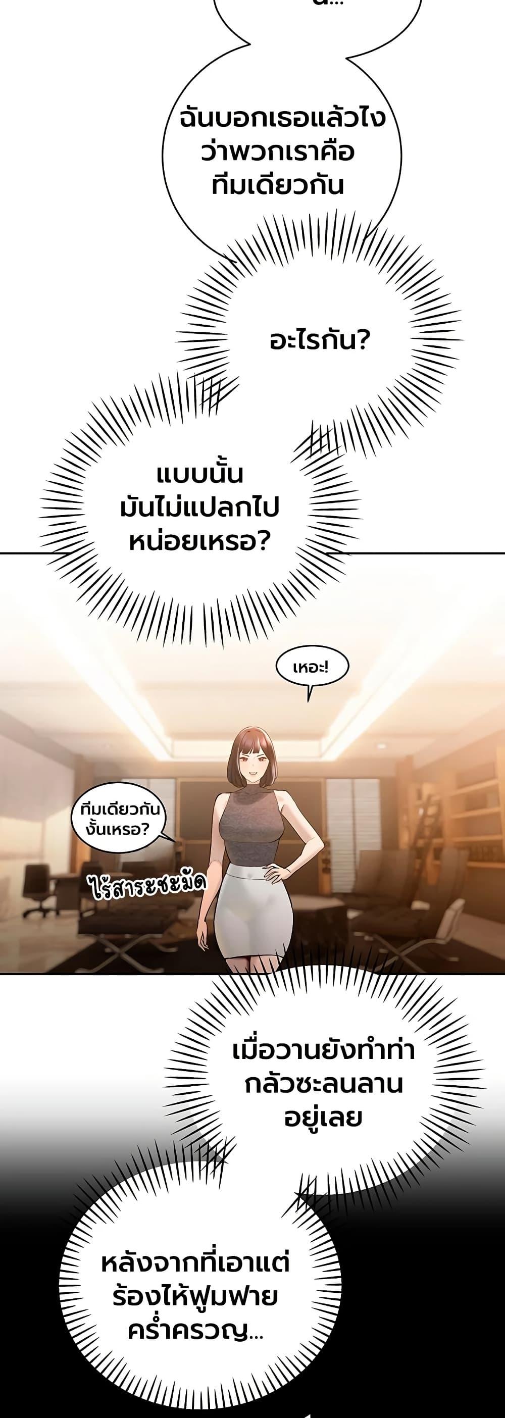 Doujin-Lc- อ่าน โดจิน มังฮวา เกาหลี ญี่ปุ่น จีน แปลไทย Father Is Eating ตอนที่ 1 2 3 4 5 6 7 8 9 10 11 12 13 14 ฟรี ไม่มีโฆษณา อ่าน โดจิน Manhwa เกาหลี ญี่ปุ่น จีน เรามีครบ คัดมาให้เน้นๆ โดจิน 18+ รับประกันความฟินโดย  Doujin Lc