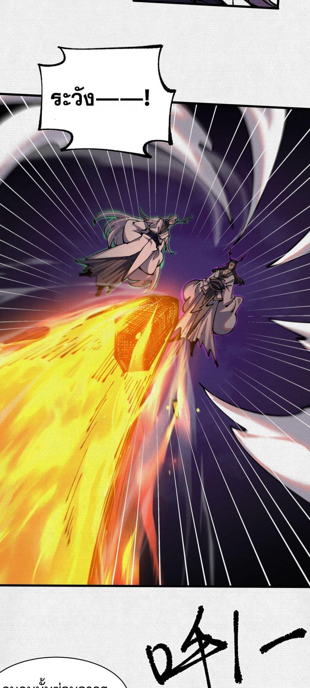 Manga-lc-com อ่านมังงะ อ่านการ์ตูน ออนไลน์ ฟรี Soul of Chi You ตอนที่ 1 2 3 4 5 6 7 8 9 10 11 12 13 14 ฟรี ไม่มีโฆษณา Manga-lc - อ่าน มังงะ อ่าน การ์ตูน ออนไลน์ อ่านมังงะ ฟรี