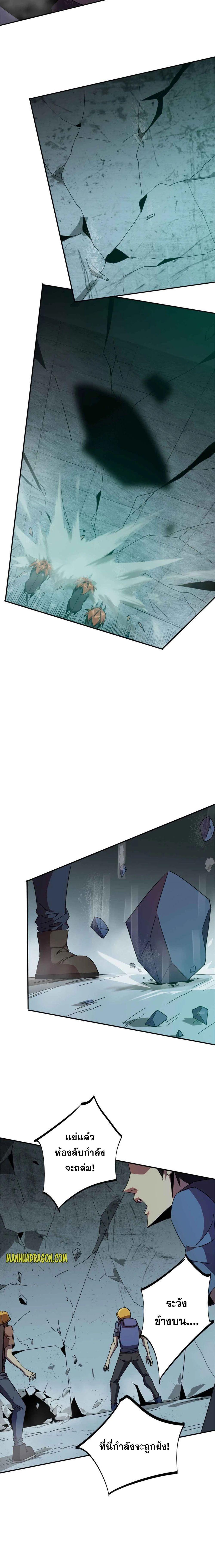 Manga-lc-com อ่านมังงะ อ่านการ์ตูน ออนไลน์ ฟรี Super God Card Maker ตอนที่ 1 2 3 4 5 6 7 8 9 10 11 12 13 14 ฟรี ไม่มีโฆษณา Manga-lc - อ่าน มังงะ อ่าน การ์ตูน ออนไลน์ อ่านมังงะ ฟรี