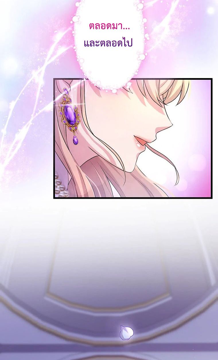 Manga-lc-com อ่านมังงะ อ่านการ์ตูน ออนไลน์ ฟรี The Legendary Assassin Reincarnated as the Beloved Youngest Daughter of a Royal Family ตอนที่ 1 2 3 4 5 6 7 8 9 10 11 12 13 14 ฟรี ไม่มีโฆษณา Manga-lc - อ่าน มังงะ อ่าน การ์ตูน ออนไลน์ อ่านมังงะ ฟรี