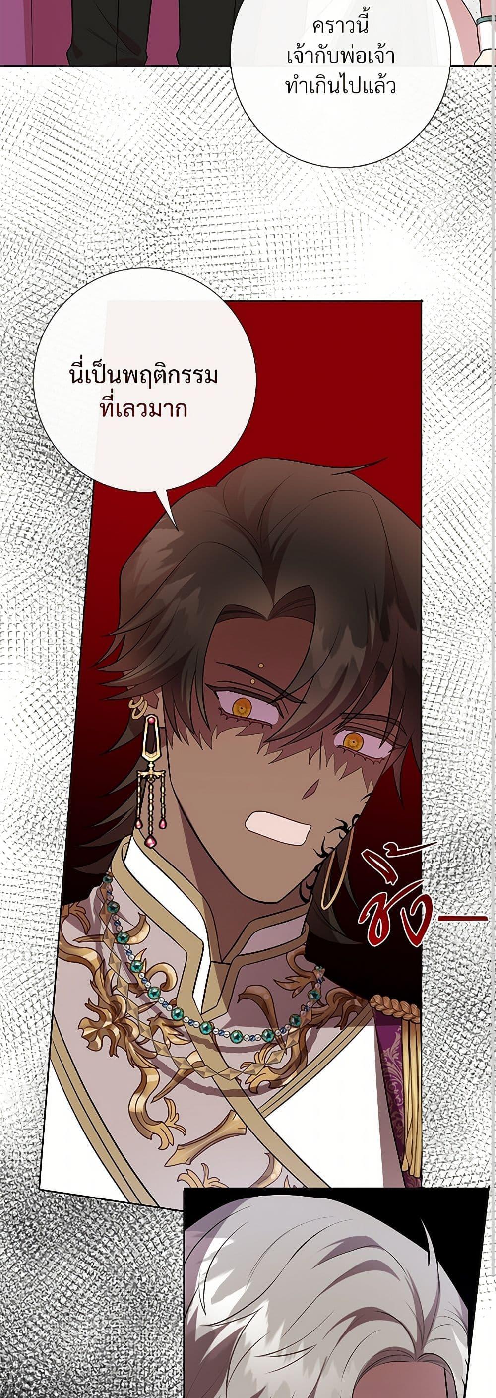 Manga-lc-com อ่านมังงะ อ่านการ์ตูน ออนไลน์ ฟรี Please Don’t Eat Me! ตอนที่ 1 2 3 4 5 6 7 8 9 10 11 12 13 14 ฟรี ไม่มีโฆษณา Manga-lc - อ่าน มังงะ อ่าน การ์ตูน ออนไลน์ อ่านมังงะ ฟรี