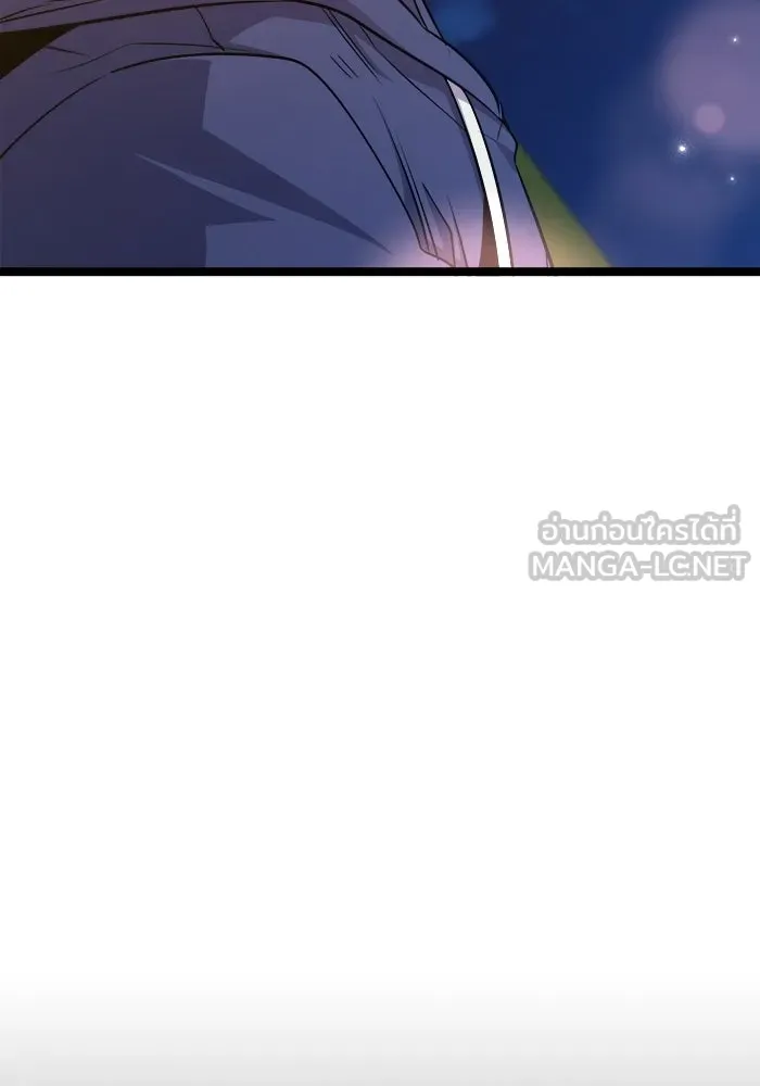 ราชินีนักบู๊ ตอนที่ 67 รูปที่ 48