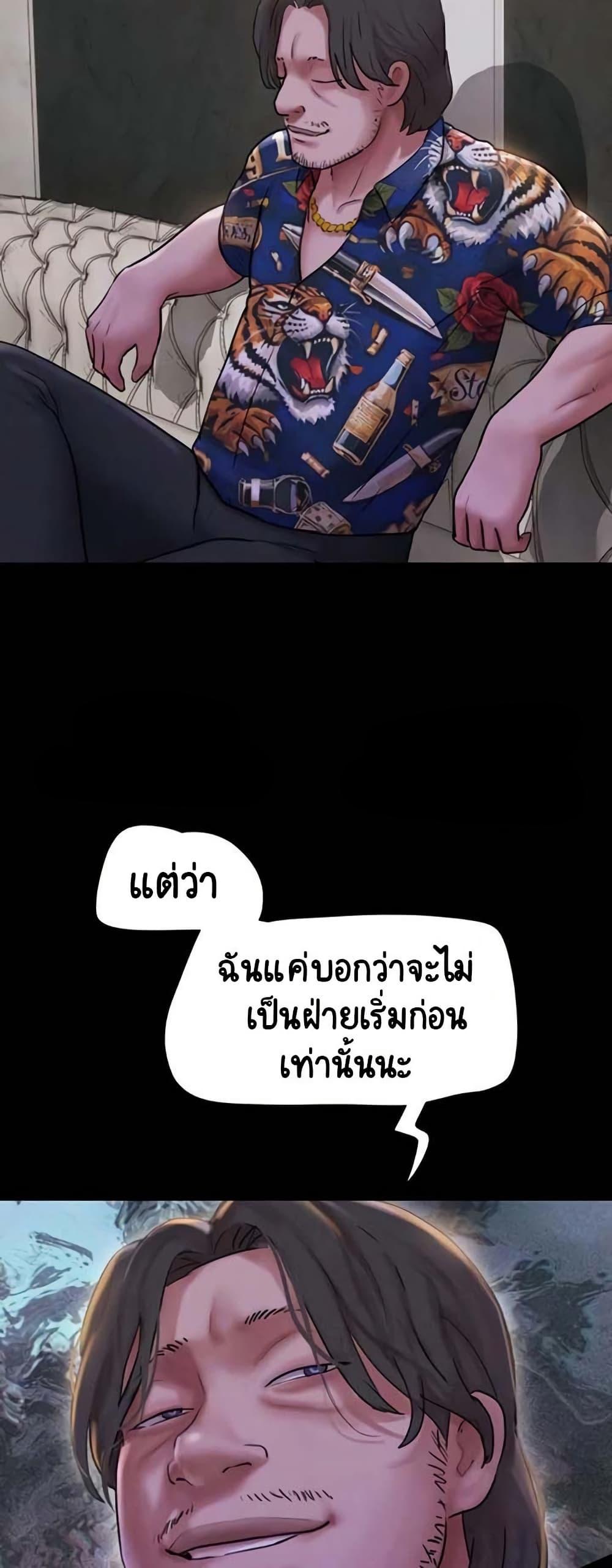 Doujin-Lc- อ่าน โดจิน มังฮวา เกาหลี ญี่ปุ่น จีน แปลไทย Soeun ตอนที่ 1 2 3 4 5 6 7 8 9 10 11 12 13 14 ฟรี ไม่มีโฆษณา อ่าน โดจิน Manhwa เกาหลี ญี่ปุ่น จีน เรามีครบ คัดมาให้เน้นๆ โดจิน 18+ รับประกันความฟินโดย  Doujin Lc