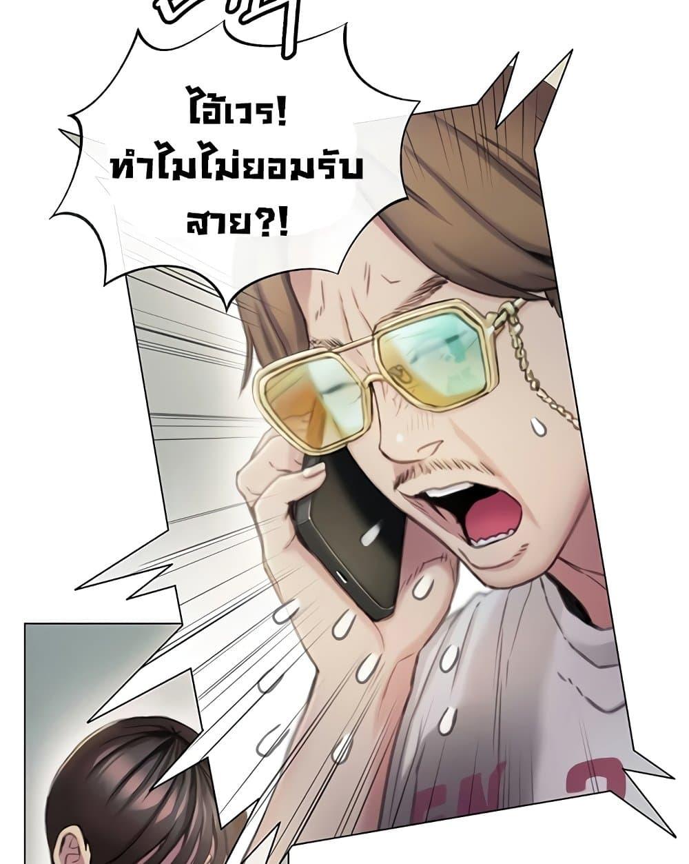 Doujin-Lc- อ่าน โดจิน มังฮวา เกาหลี ญี่ปุ่น จีน แปลไทย Love Limit Exceeded ตอนที่ 1 2 3 4 5 6 7 8 9 10 11 12 13 14 ฟรี ไม่มีโฆษณา อ่าน โดจิน Manhwa เกาหลี ญี่ปุ่น จีน เรามีครบ คัดมาให้เน้นๆ โดจิน 18+ รับประกันความฟินโดย  Doujin Lc