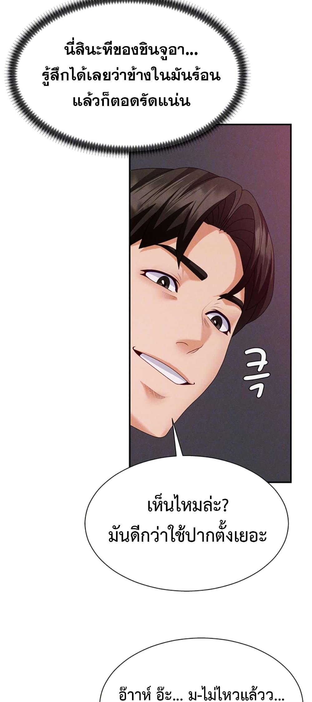 Doujin-Lc- อ่าน โดจิน มังฮวา เกาหลี ญี่ปุ่น จีน แปลไทย 1 ตอนที่ 1 2 3 4 5 6 7 8 9 10 11 12 13 14 ฟรี ไม่มีโฆษณา อ่าน โดจิน Manhwa เกาหลี ญี่ปุ่น จีน เรามีครบ คัดมาให้เน้นๆ โดจิน 18+ รับประกันความฟินโดย  Doujin Lc