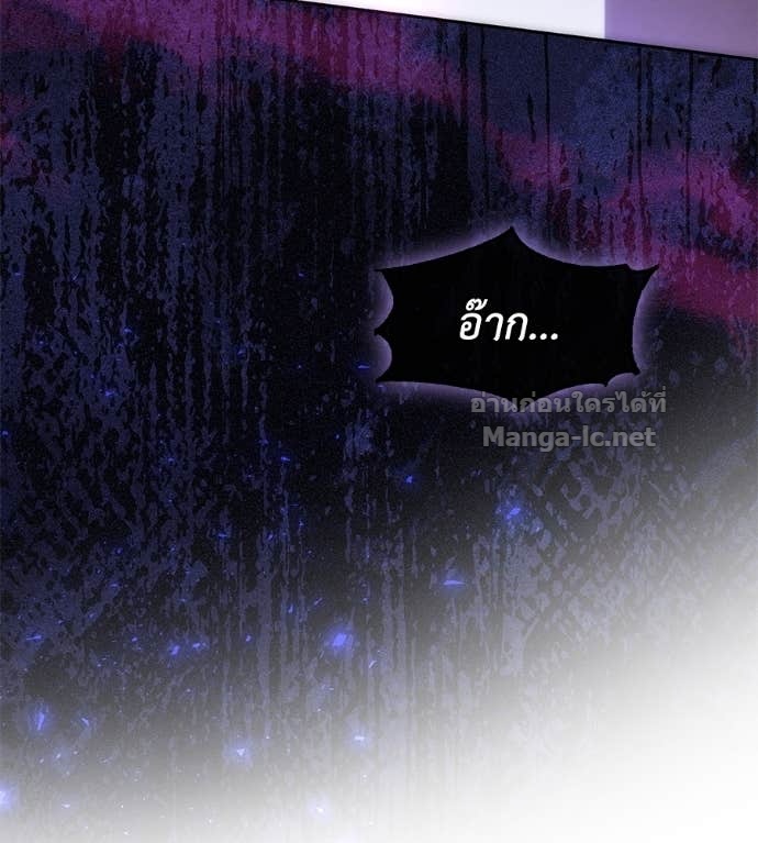 Doujin-Lc- อ่าน โดจิน มังฮวา เกาหลี ญี่ปุ่น จีน แปลไทย แกรนด์ดัชเชสล็อกมง ตอนที่ 1 2 3 4 5 6 7 8 9 10 11 12 13 14 ฟรี ไม่มีโฆษณา อ่าน โดจิน Manhwa เกาหลี ญี่ปุ่น จีน เรามีครบ คัดมาให้เน้นๆ โดจิน 18+ รับประกันความฟินโดย Doujin Lc