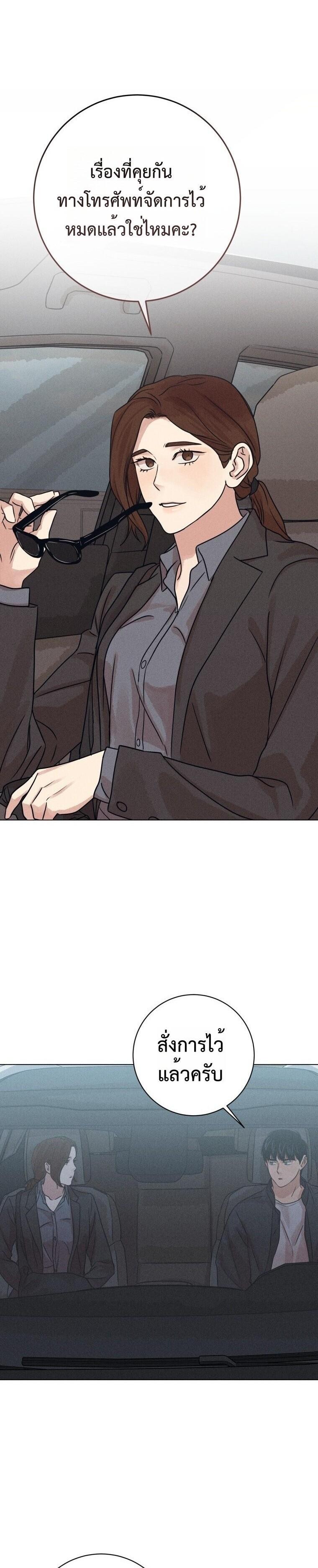 Manga-lc-com อ่านมังงะ อ่านการ์ตูน ออนไลน์ ฟรี The Killer’s Interview ตอนที่ 1 2 3 4 5 6 7 8 9 10 11 12 13 14 ฟรี ไม่มีโฆษณา Manga-lc - อ่าน มังงะ อ่าน การ์ตูน ออนไลน์ อ่านมังงะ ฟรี