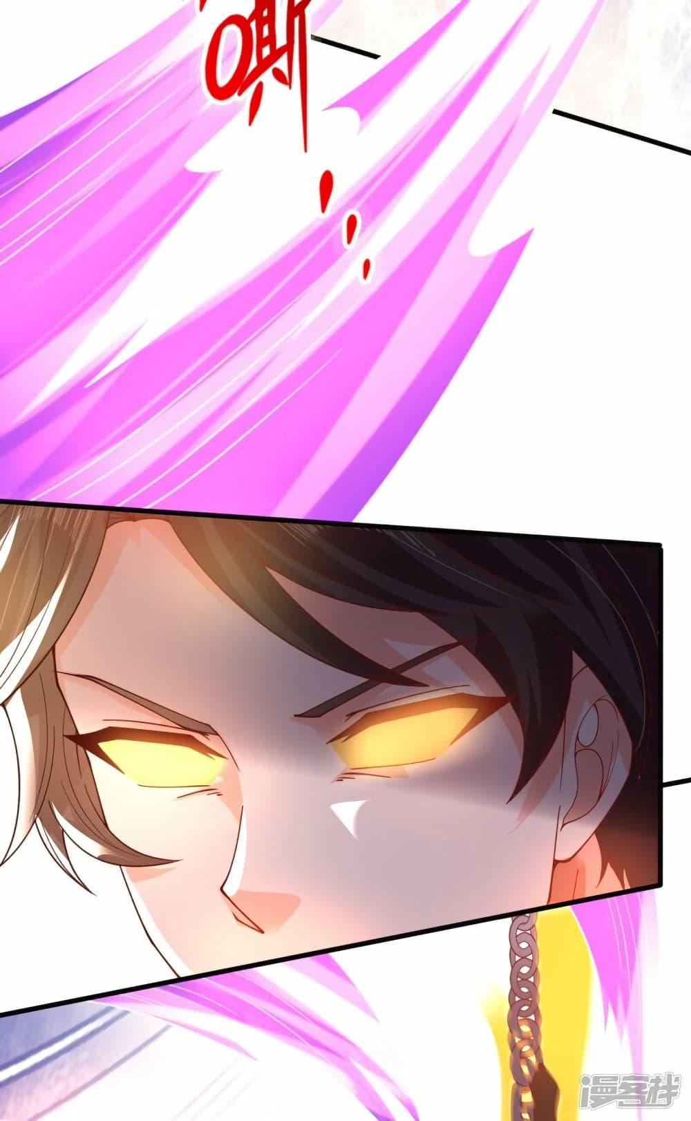 Manga-lc-com อ่านมังงะ อ่านการ์ตูน ออนไลน์ ฟรี Eternal god King ตอนที่ 1 2 3 4 5 6 7 8 9 10 11 12 13 14 ฟรี ไม่มีโฆษณา Manga-lc - อ่าน มังงะ อ่าน การ์ตูน ออนไลน์ อ่านมังงะ ฟรี