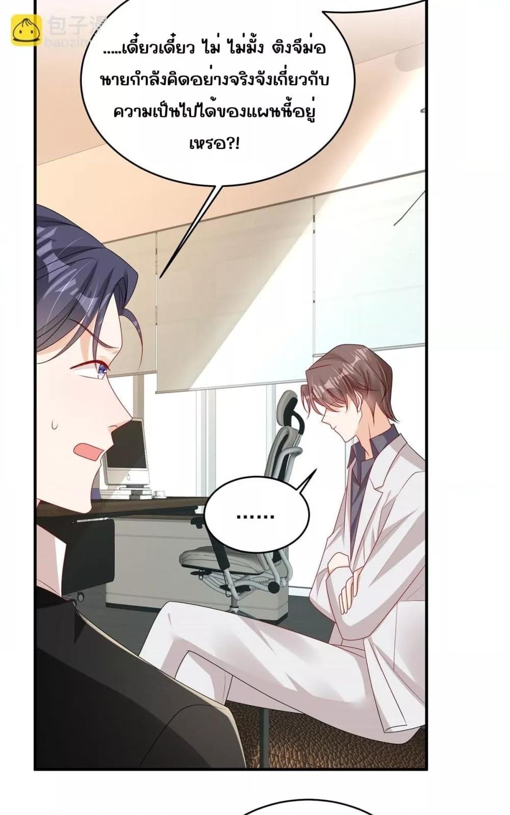 Manga-lc-com อ่านมังงะ อ่านการ์ตูน ออนไลน์ ฟรี IBlewUpMyEx ตอนที่ 1 2 3 4 5 6 7 8 9 10 11 12 13 14 ฟรี ไม่มีโฆษณา Manga-lc - อ่าน มังงะ อ่าน การ์ตูน ออนไลน์ อ่านมังงะ ฟรี