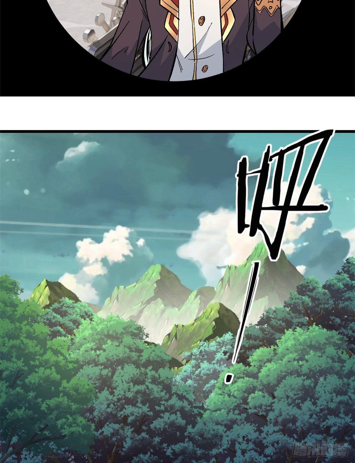 Manga-lc-com อ่านมังงะ อ่านการ์ตูน ออนไลน์ ฟรี All Hail the Sect Leader ตอนที่ 1 2 3 4 5 6 7 8 9 10 11 12 13 14 ฟรี ไม่มีโฆษณา Manga-lc - อ่าน มังงะ อ่าน การ์ตูน ออนไลน์ อ่านมังงะ ฟรี