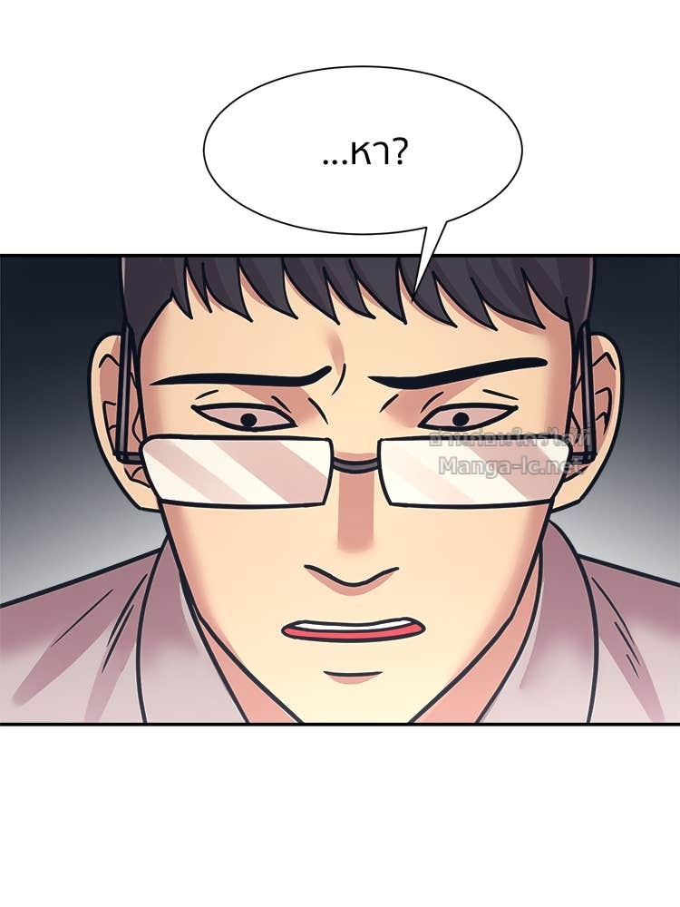 Doujin-Lc- อ่าน โดจิน มังฮวา เกาหลี ญี่ปุ่น จีน แปลไทย โคตรแกร่ง ตอนที่ 1 2 3 4 5 6 7 8 9 10 11 12 13 14 ฟรี ไม่มีโฆษณา อ่าน โดจิน Manhwa เกาหลี ญี่ปุ่น จีน เรามีครบ คัดมาให้เน้นๆ โดจิน 18+ รับประกันความฟินโดย Doujin Lc