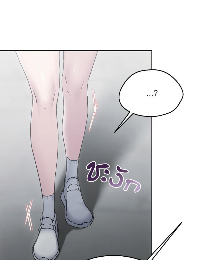 Doujin-Lc- อ่าน โดจิน มังฮวา เกาหลี ญี่ปุ่น จีน แปลไทย From Today My Favorite ตอนที่ 1 2 3 4 5 6 7 8 9 10 11 12 13 14 ฟรี ไม่มีโฆษณา อ่าน โดจิน Manhwa เกาหลี ญี่ปุ่น จีน เรามีครบ คัดมาให้เน้นๆ โดจิน 18+ รับประกันความฟินโดย  Doujin Lc