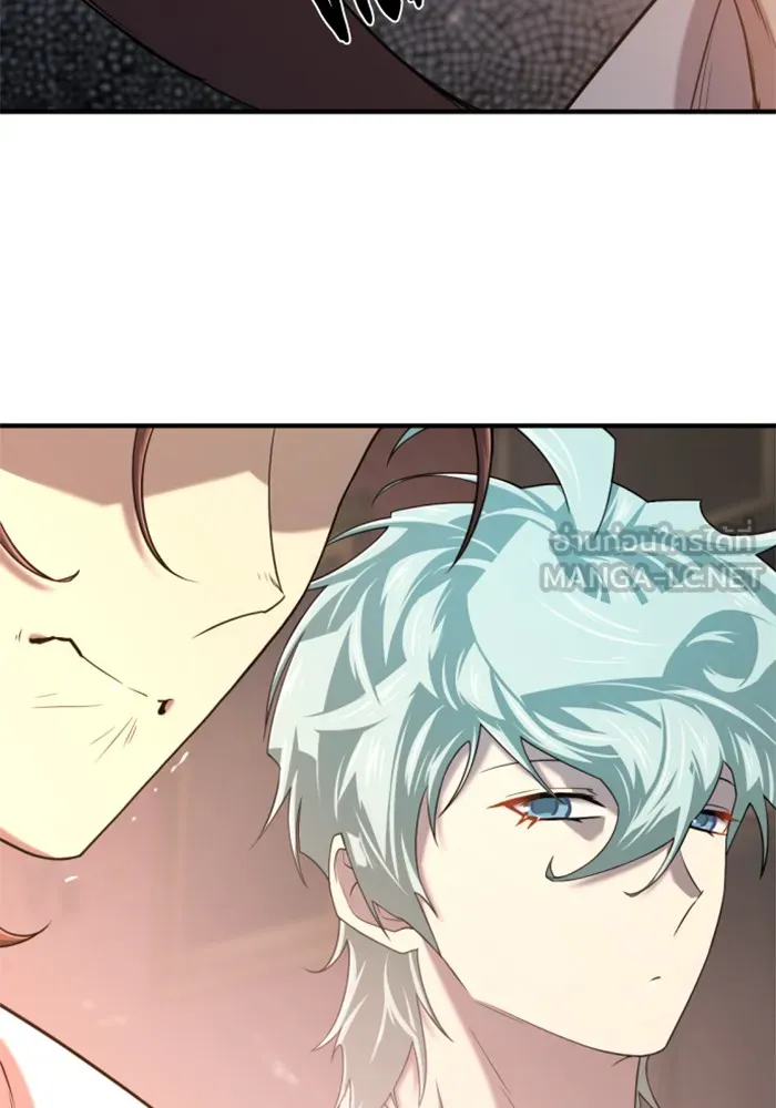 ยอดสถาปนิกผู้พิทักษ์อาณาจักร ตอนที่ 156 รูปที่ 69