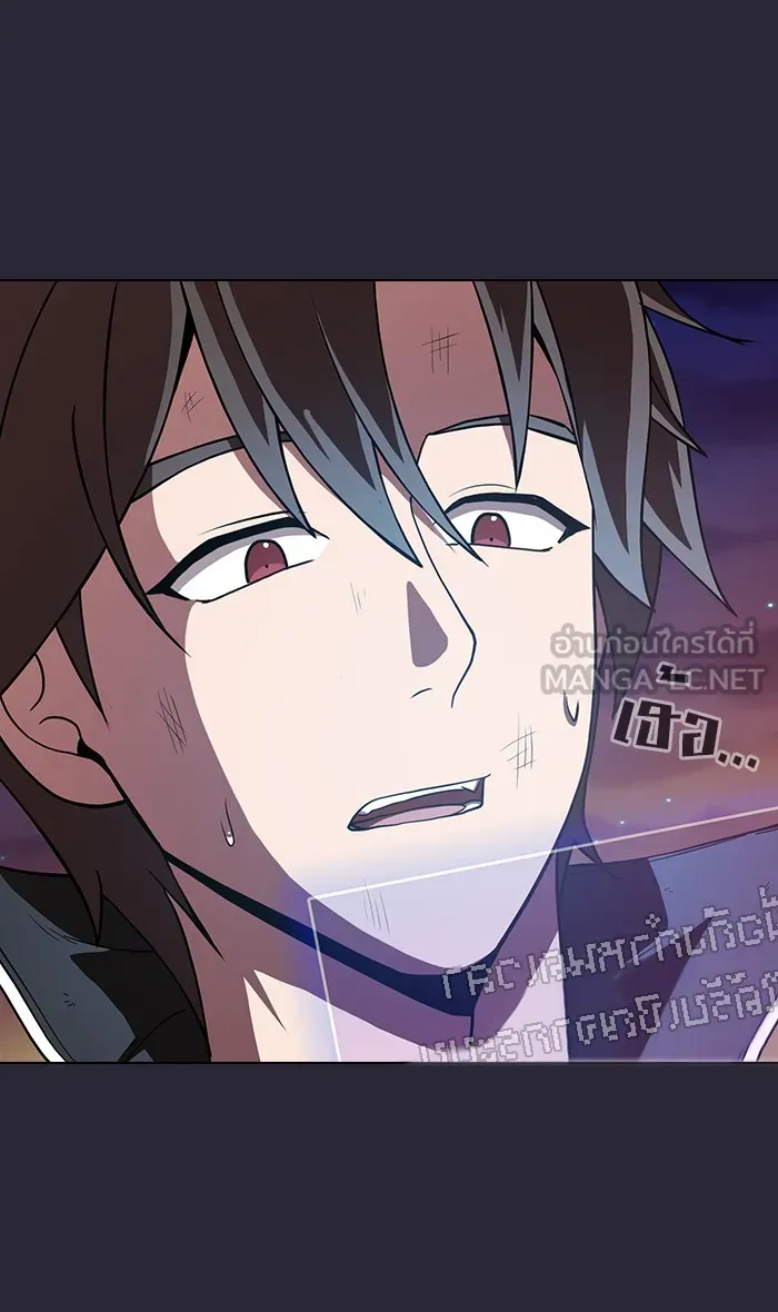 ผู้เล่นขั้นเทพแห่งหอคอยฝึกสอน ตอนที่ 60 รูปที่ 87