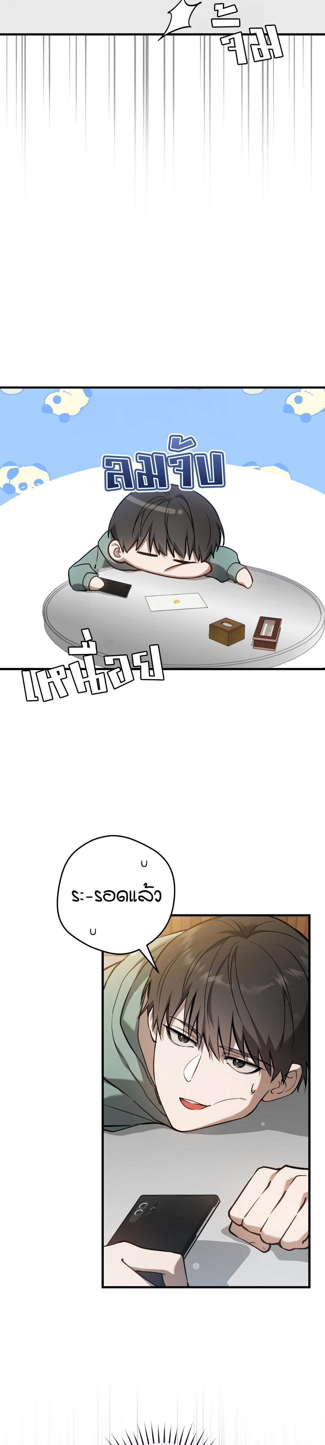 Manga-lc-com อ่านมังงะ อ่านการ์ตูน ออนไลน์ ฟรี The Hunter Wants to Live Quietly ตอนที่ 1 2 3 4 5 6 7 8 9 10 11 12 13 14 ฟรี ไม่มีโฆษณา Manga-lc - อ่าน มังงะ อ่าน การ์ตูน ออนไลน์ อ่านมังงะ ฟรี